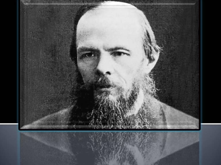 Dostoyevski Nedir?
